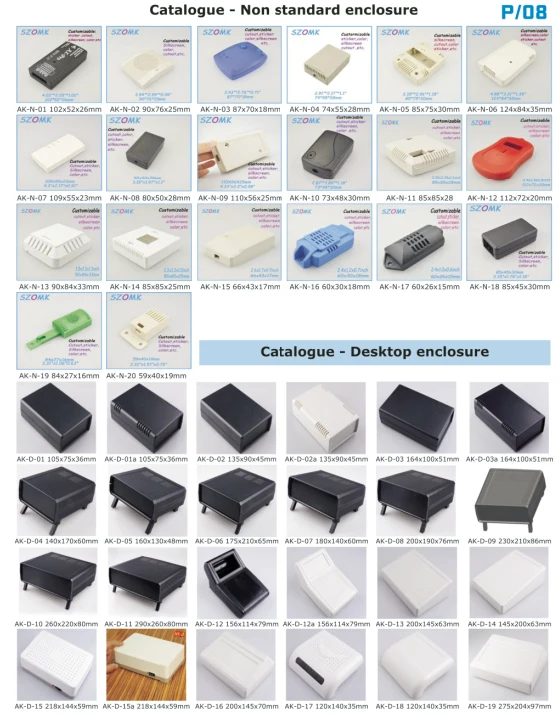 plastic box 5.jpg