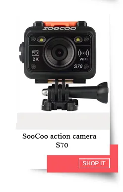 Soocoo S70