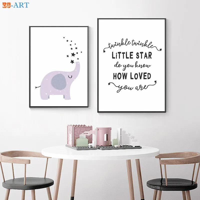 Питомник и принтом слон для фиолетово сиреневое Wall Art с пересекающимися