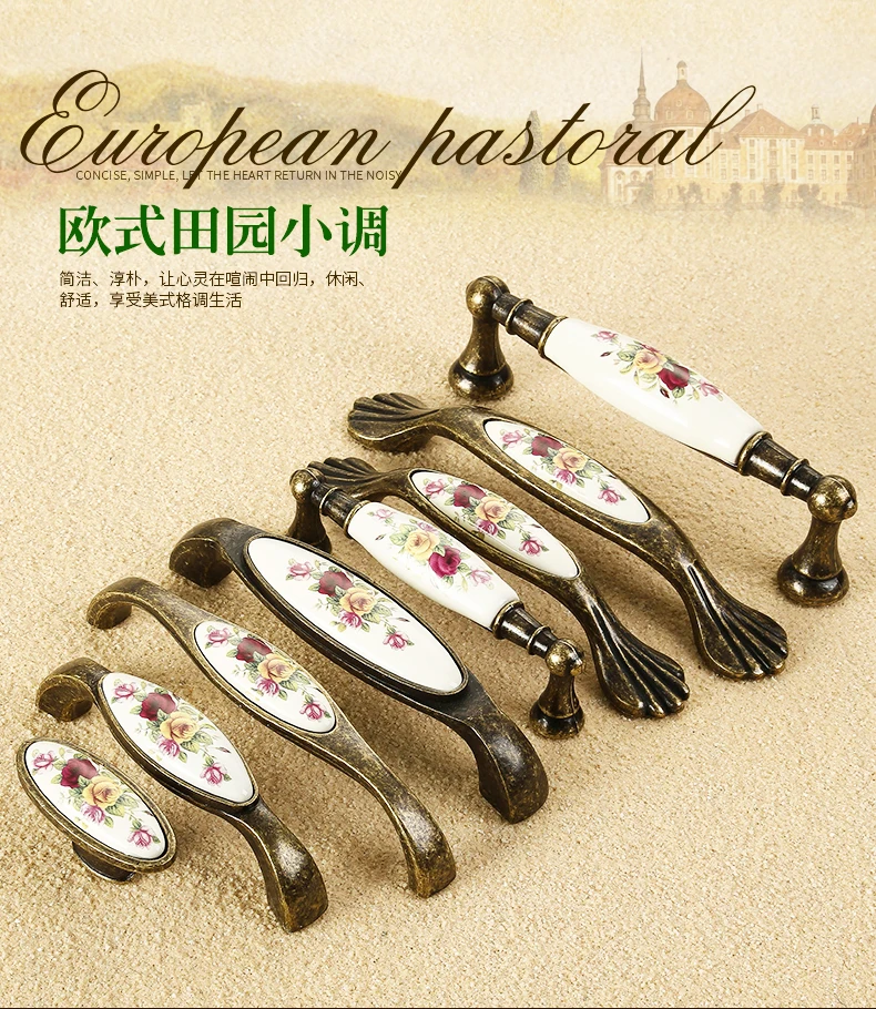 10pcs Antique Furniture Knobs and Handl (16)