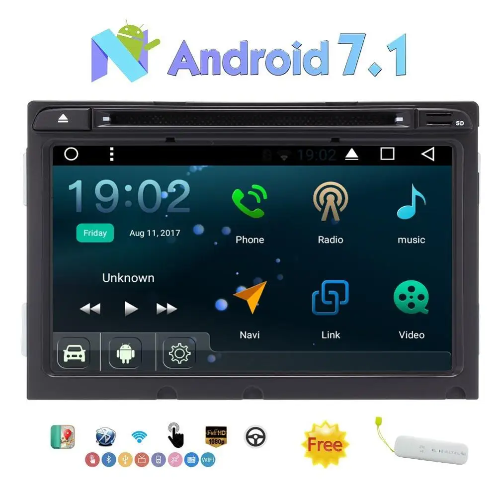 Eincar Android 7 1 Nougat 2 Din 8 font b Car b font DVD Player For