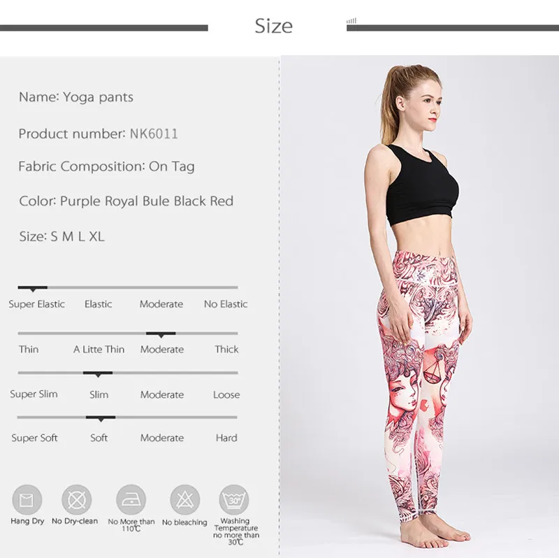 fitness tights (5)