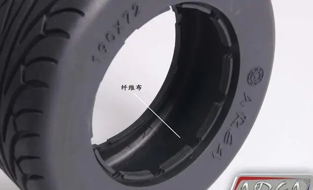 耐磨抓地强竞技纤维布轮胎3