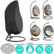 Rattan Swing Patio Garden Weave Hanging Egg Chair Seat Cover Anti-UV Waterproof