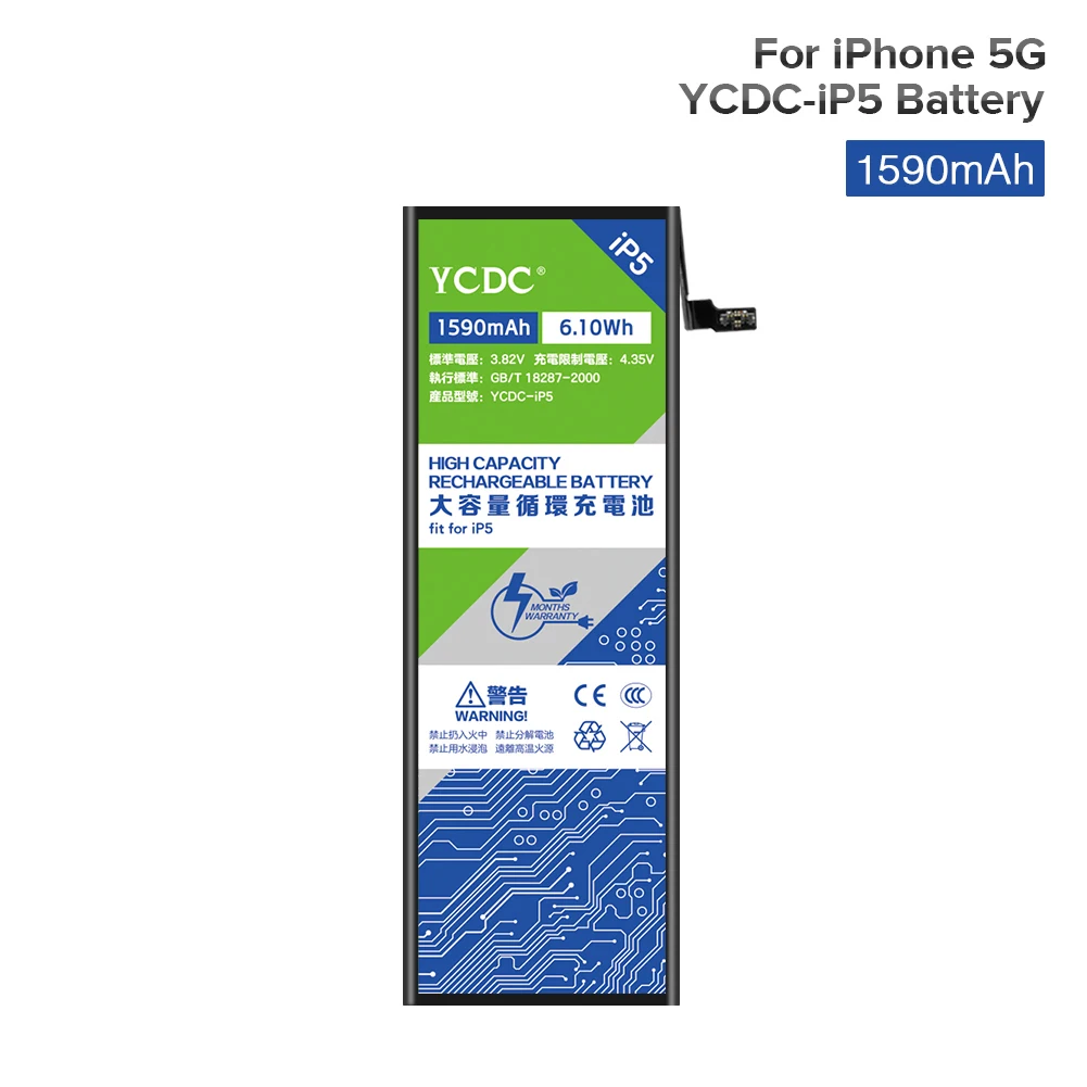 3,7 V 1590mAh батарея YCDC для iPhone 5S 5C iPhone5S замена сотового телефона перезаряжаемая литий-полимерная батарея для телефона