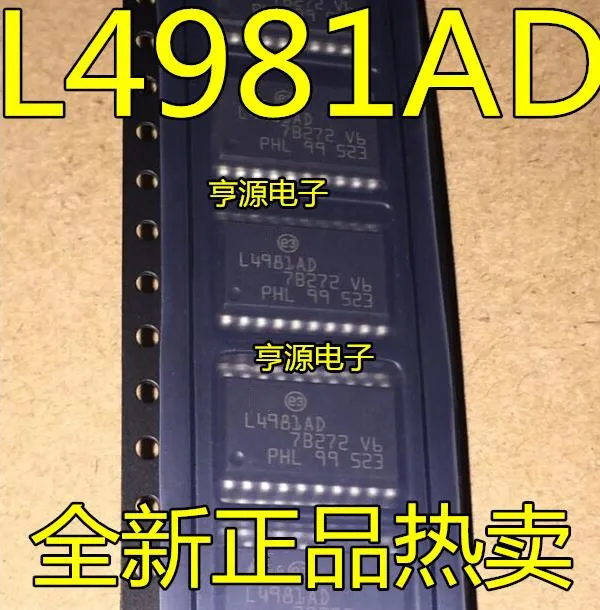 10 PZ TL494C TL494CDR TL494 SMPS controller SOP-16 SMDRSRZC ImSJDEJSDE