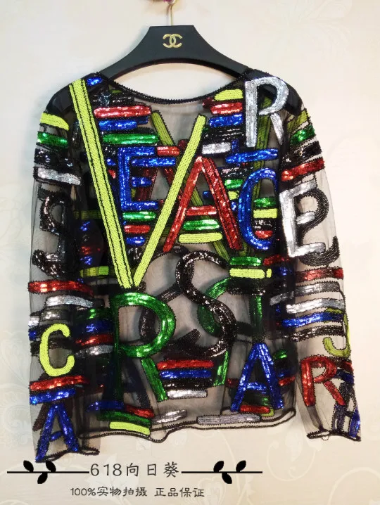 Cakucool, женская блузка с блестками, топы, прозрачные, с разноцветными буквами, вышитая бисером, блузы с длинным рукавом, шифоновый пуловер, рубашки для девушек