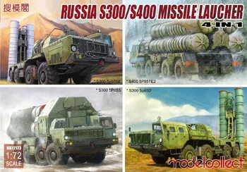 

Modelcollect UA72173 1/72 S-300/S400 Missile launcher N in 1