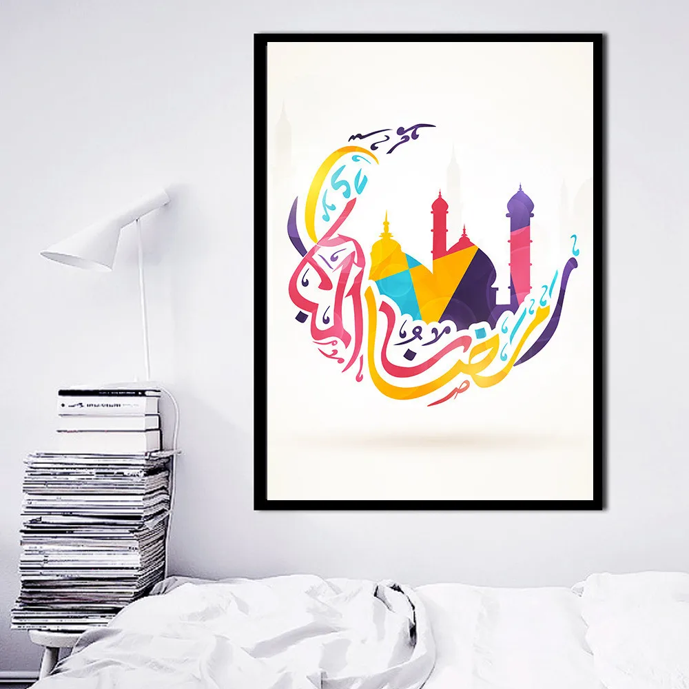 Масляная краска ing Canvas по номеру креативная масляная Ink плакат домашний декор