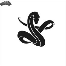 

Snake Decal Cobra Car Sticker Car Posters Vinyl Wall Decals Pegatina Quadro Parede Decor Mural Wild Animal Sticker 719