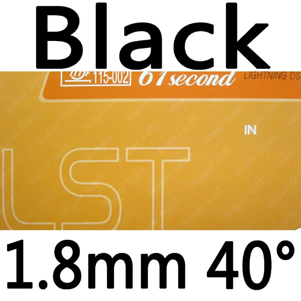 61second молния DS LST супер липкий pips-в Настольный pingpong стол, настольный pingpong Резина с губкой - Цвет: Black 1.8mm H40