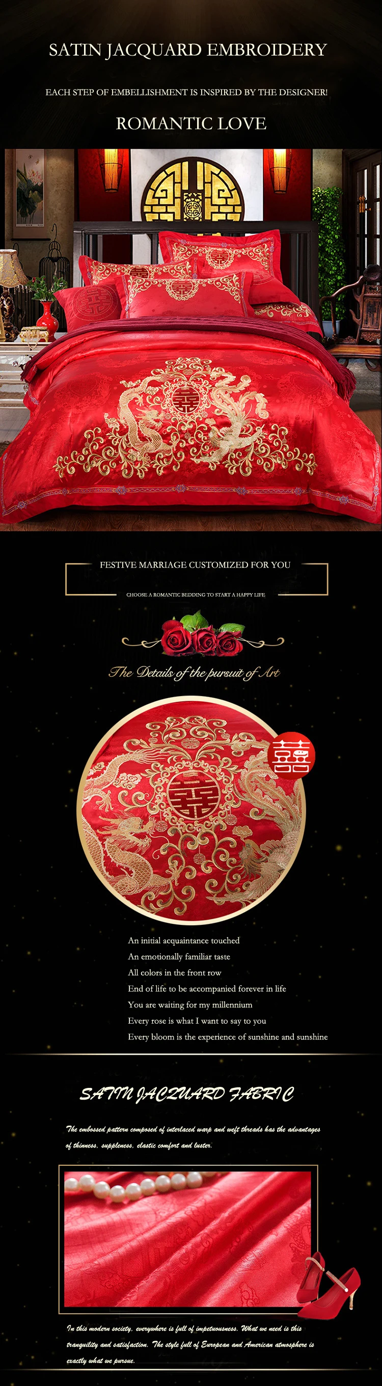 2018 luxury bedding set king size cotton romantic love wedding bed cover festive embroidery duvet cover bed sheets 4pcs red bed linen drap de lit 2