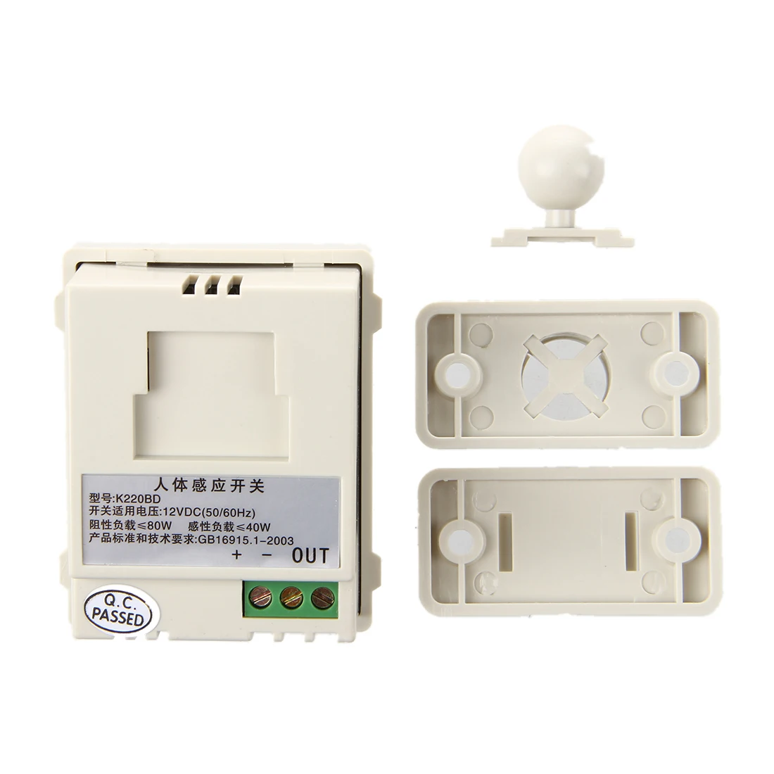 

SHGO HOT-TD 12V IR Infrared Motion Sensor Automatic light switch for LED light energy saving