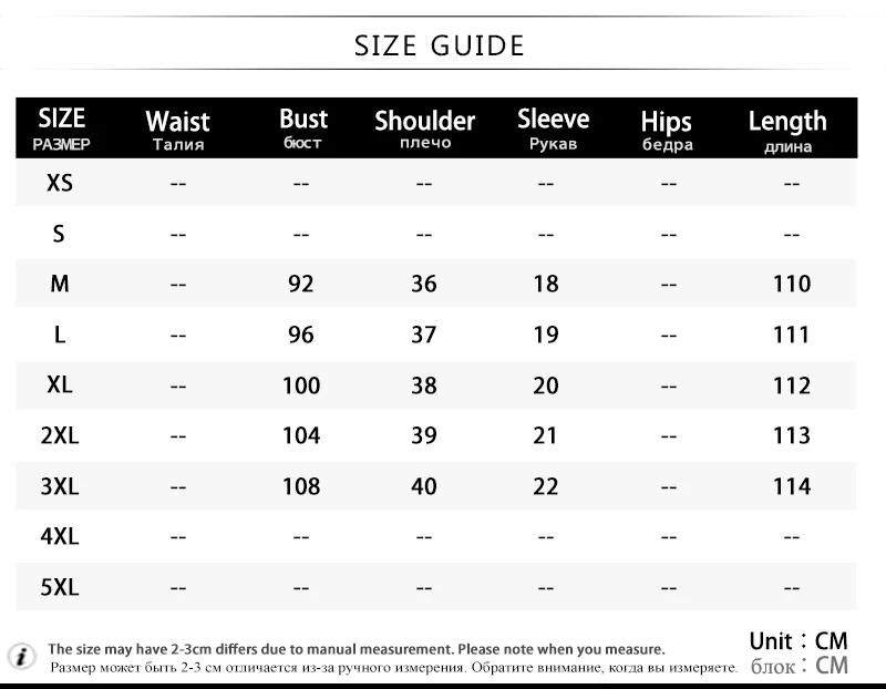 Cotton Dress (2)