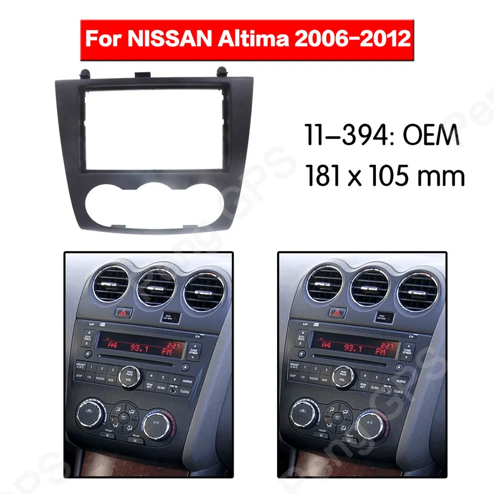 

11-349 2 Din 173*98/178*100/178*102mm refitting Kit Car Stereo Cover Plate Fascia Frame for Nissan Altima 2006-2012 UV Black