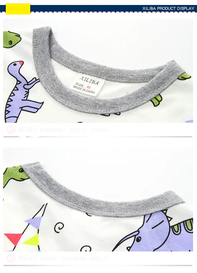 Three Kinds of Manchurian Dinosaur Short Sleeves_07.jpg