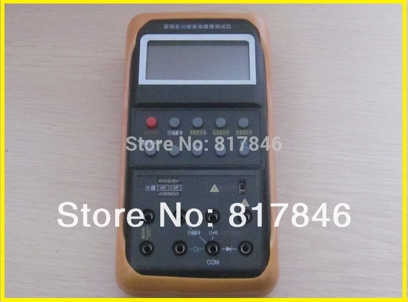 Многофункциональный прибор для ремонта ламп BR886AR BR886A BR886 регулятор напряжения