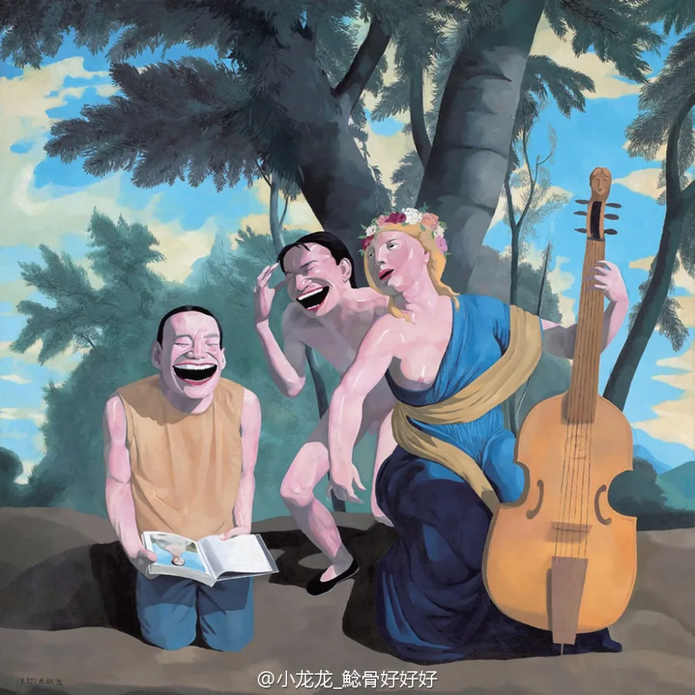 Yue Minjun Famous Painting Yue Minjun Famous Painting