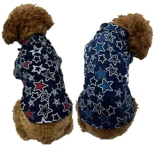 Звездный принт рубашка жилет для собаки летняя одежда джинсовый питомец щенок футболка джинсовая питбуль бульдог Одежда для собак для маленьких средних собак