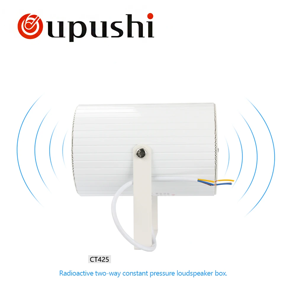 Настенный стереодинамик Oupushi CT425 белый динамик 20 вт pa system 100 в водонепроницаемый