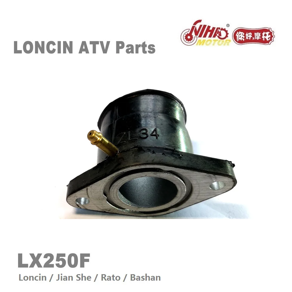 LX 134 LONCIN ATV PARTS Carburetor intake pipe LX250 LC171FMM LX250F