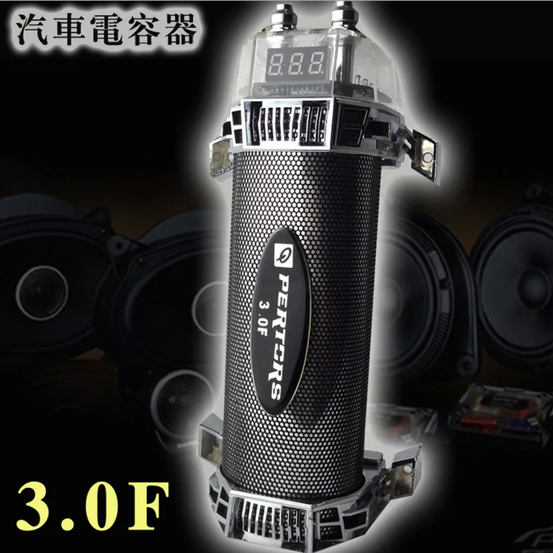 3 Farah capacitance car audio capacitor capacitor storage voltage regulator with display lights EU CE6