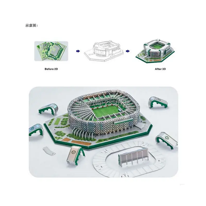 3D головоломка футбольная игра стадионы модель паззл с архитектурой головоломка diy бумажные Развивающие головоломки игрушки для детей, 4 стиля