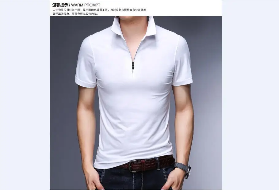 QQ20180404120325