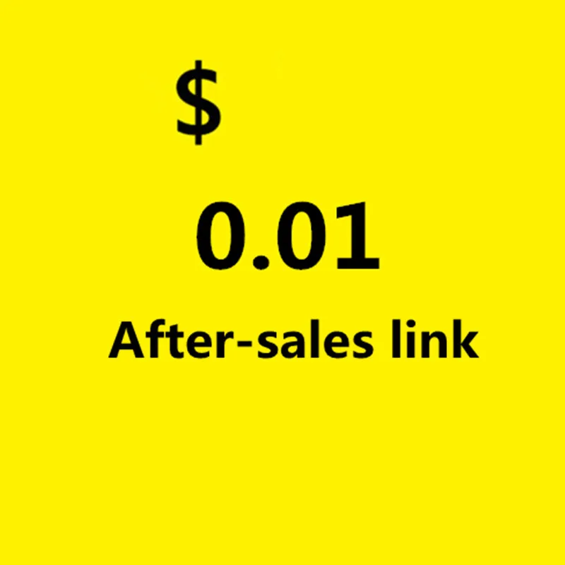 

After-sales link