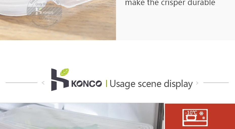 konco详情页模板_12