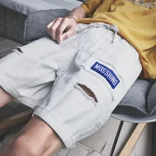 Японский стиль летние мужские шорты винтажные свободные хлопковые шорты в повседневном стиле до колена Короткие Hombre