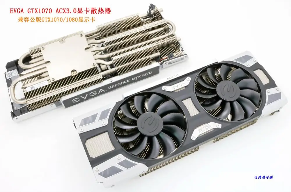 

New Original for EVGA GTX1070 ACX3.0 graphics adapter radiator card cooler fan with heatsink (No Card)