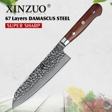 XINZUO 7 ''нож Santoku Профессиональный японский шеф-поварские ножи дамасский клинок ручной работы стальной кухонный нож палисандр ручка Кливер нож