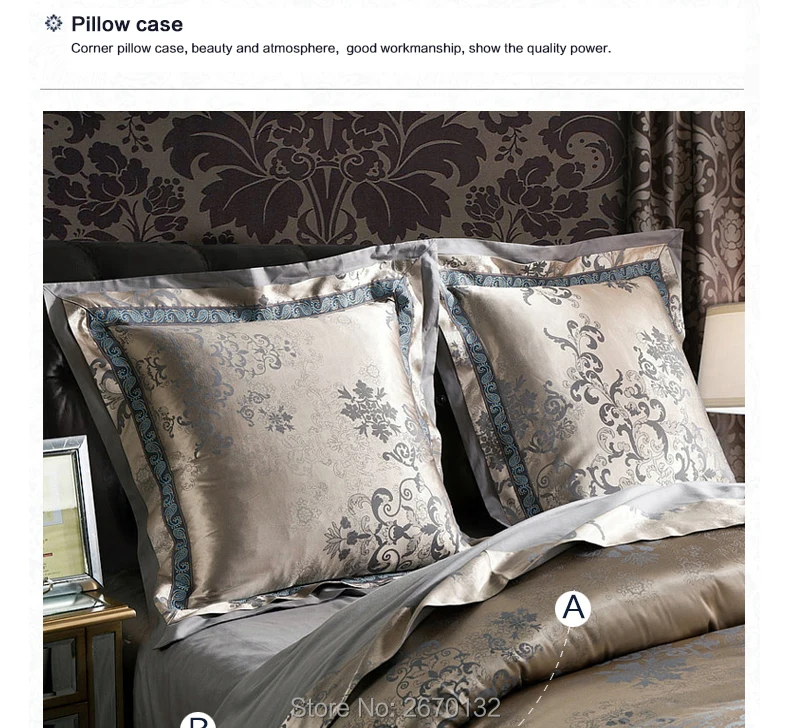 4pcs-Sateen-Jacquard-Bedding-set7902_02