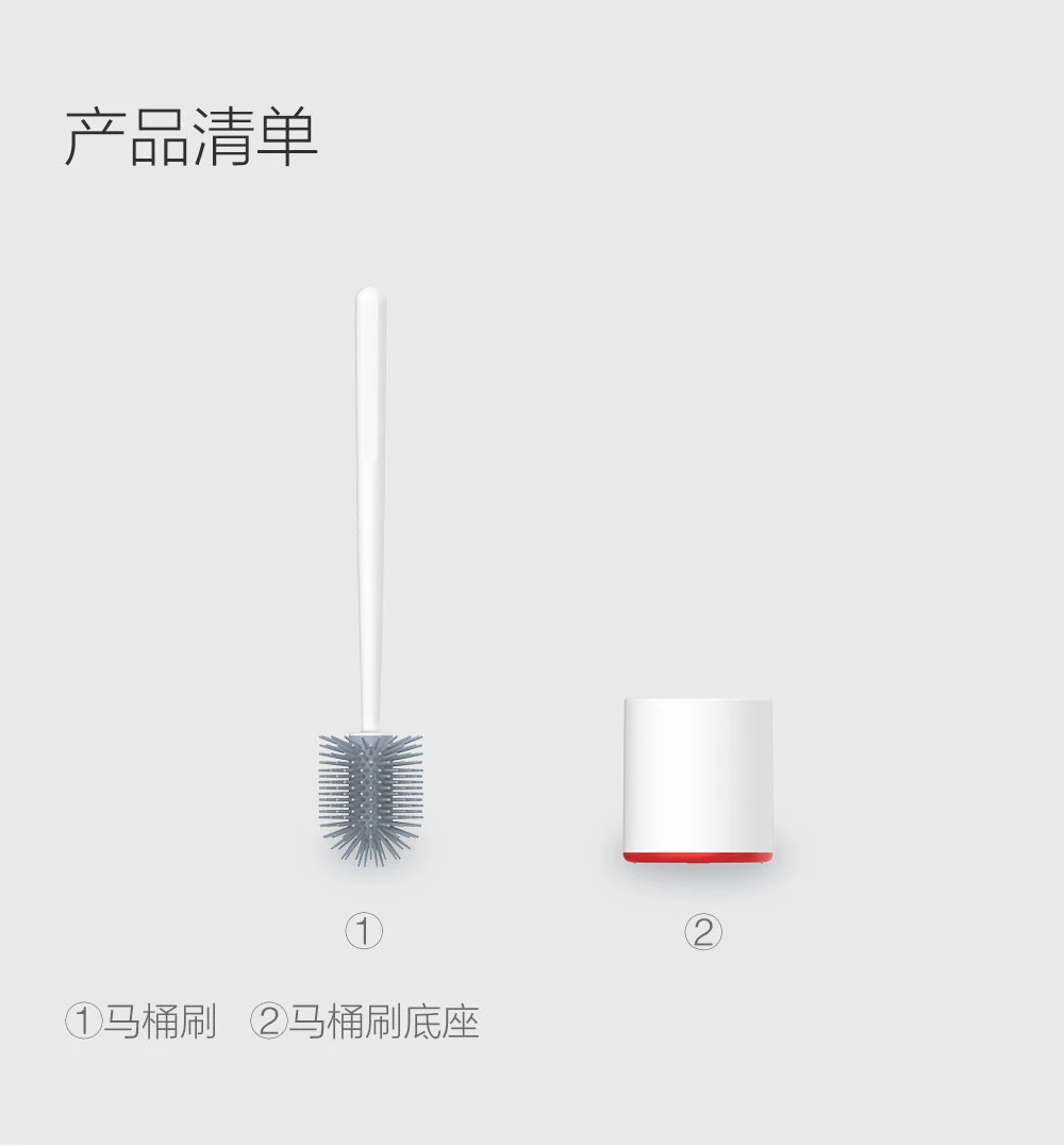 New Xiaomi Mijia YJ Vertical Storage Toilet Brush Soft Glue Bristles Toilet Brush and Bracket Set Bathroom Toilet Cleaning Tool