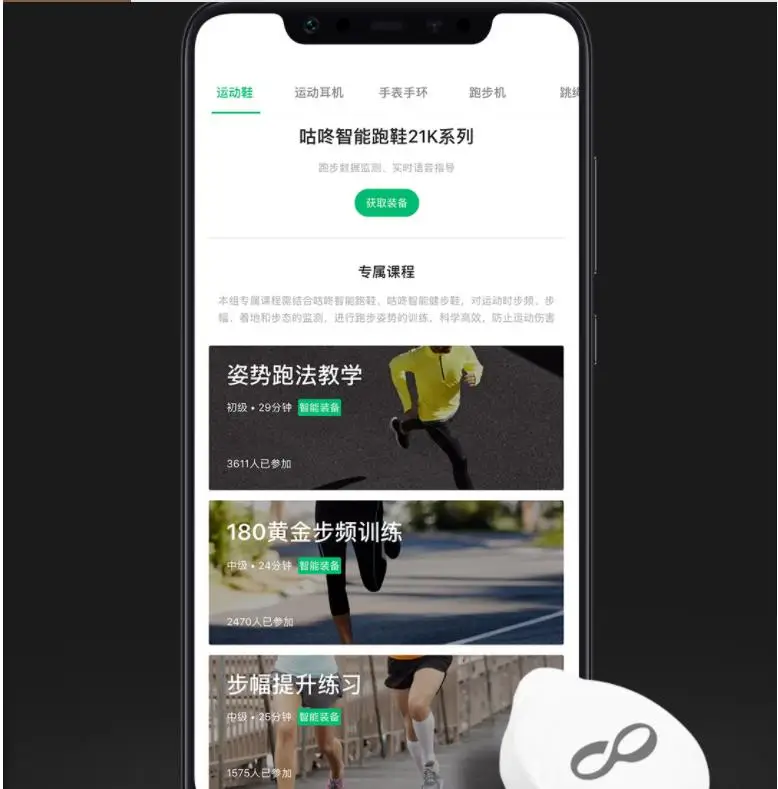 360截图20190519223351560