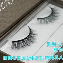 1 шт./лот реального норки волос 3D норки полосы накладные ресницы длинные отдельные ресницы handmade норки ресницы расширение L8