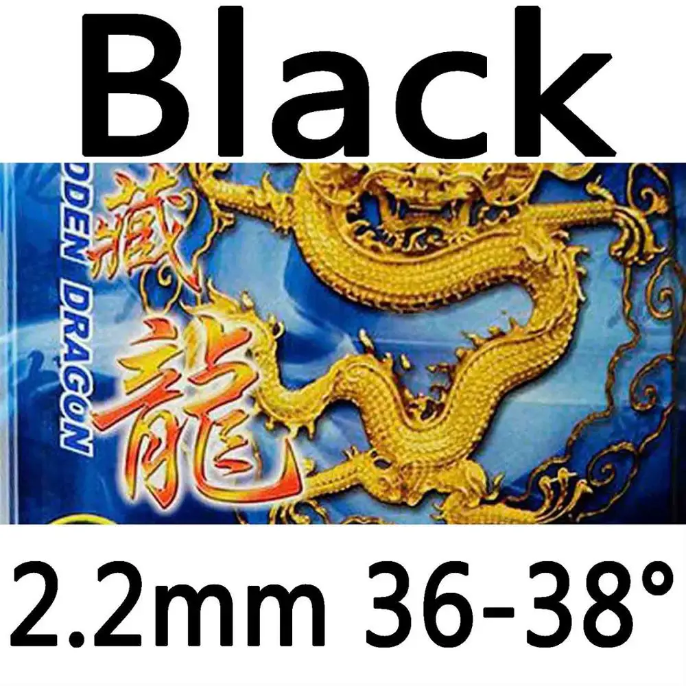 Black 2.2mm H36-38 Palio hidden Dragon pips-в настольном теннисе резиновый - Цвет: Black 2.2mm H36-38