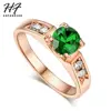 rose gold green