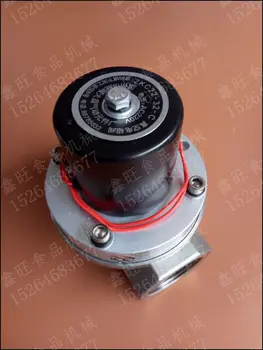 

ZKC22-25-C vacuum electromagnetic valve DACHANG ZKC22-32-C cut-off valve AC220V DC24V