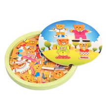 Персонажа из мультфильма головоломки Летающие шахматы два-в-одном медведь изменить платье головоломки игра детская Игрушечные лошадки