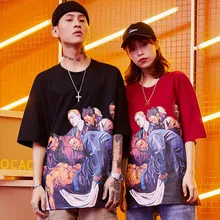 Летняя пара с коротким рукавом, повседневные футболки хип хоп Рэп West Coast Harajuku уличная трендовая Футболка мужская высокая уличная мода Топ