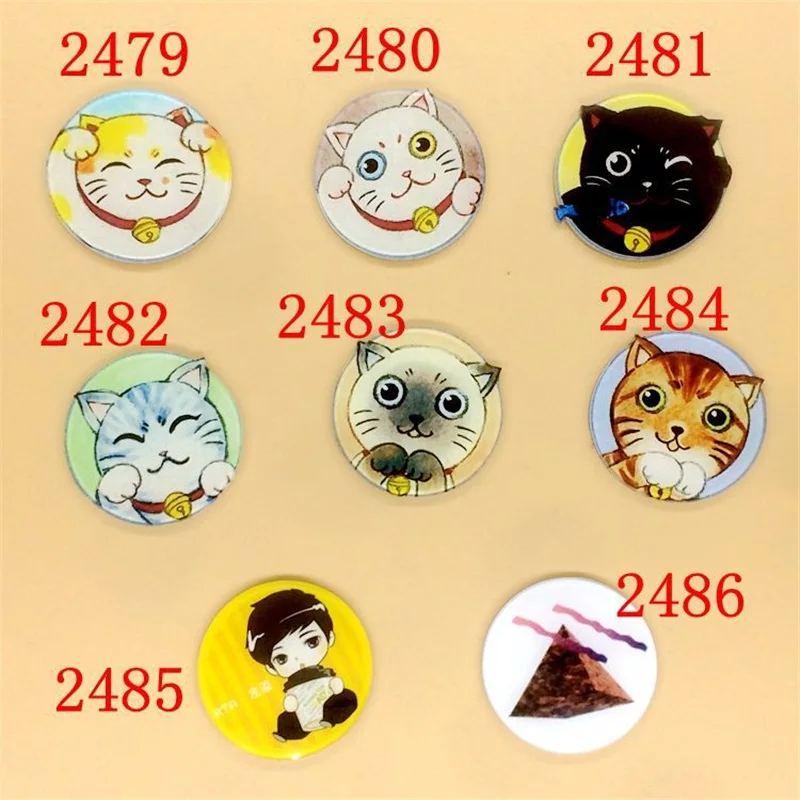 3155338755_884574200