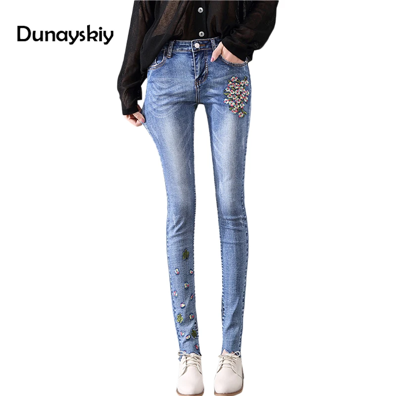 skinny casual autumn women's jeans full length high waist