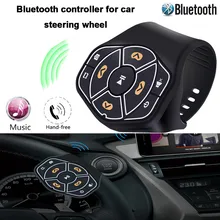 Беспроводной Bluetooth 4,0 Руль дистанционного управления медиа кнопка для автомобиля#20