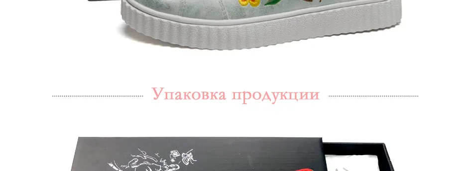 -_21