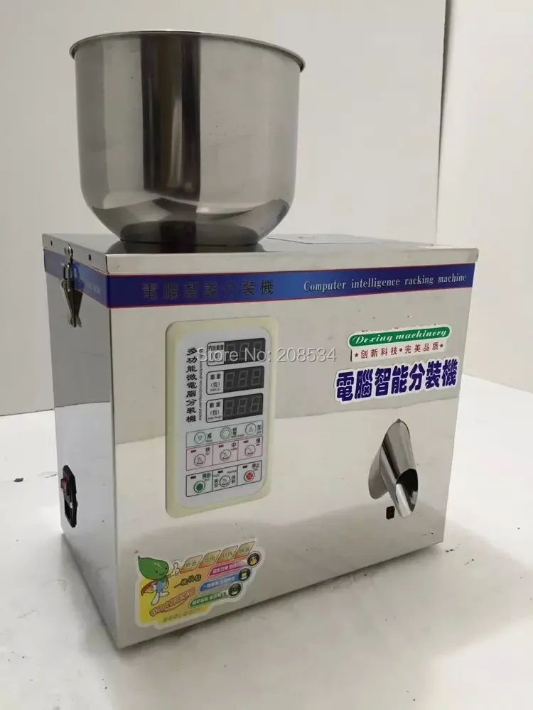 2-200g tea weighing machine,grain,medicine,seed,salt packing machine,powder filler