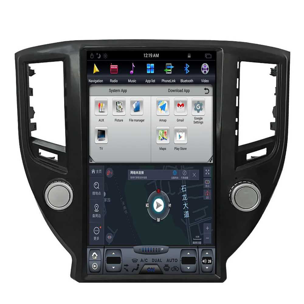 Cheap Tesla style Car GPS Navigation For TOYOTA CROWN Fourteenth generation car multimedia radio tape recorder 4K H car accessories 2