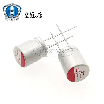 

Solid Capacitor 16V470UF 10 * 12 Motherboard Capacitance 470UF 16V 10 * 12mm