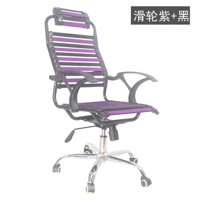 Воздухопроницаемый стул с эластичными резиновыми лентами, домашний стул для студентов, стул для здоровья, стул для спортивного зала, стул для общежития, вращающийся Офисный Компьютерный стул - Цвет: G
